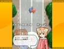貧民学生が体験版を実況するぜ【きゅぴシュ～】