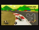 マリオカートWii　0821 夏休み杯　決勝　3/3 【Sharaq視点】