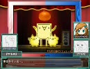 【パチンコ】やるシミュ ９回転目 北斗の拳【パチスロ】