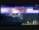 【PSP】Ys SEVENを生のんプレイ Part19【プレイ動画】