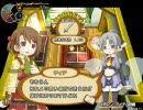 【ルセッティア】ロリコンが幼女を××してみる【実況】part1