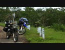 北海道林道トコトコの旅 by道北の旅編その1(どじぇべ夫さんと函岳に行く)