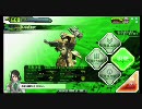 【ボーダーブレイク】平凡な狙撃の反省会・22誤射目【B1】
