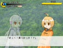 貧民学生が体験版を実況するぜ【スグリ】