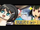 【真誕生祭支援？】妄装！ピヨちゃんねる 1【少女マンガm@ster支援？】