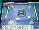 【ＭＪ４ＥＶＯ】字牌収集家の鼎談動画　半Ａその５