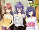 (キモピザ)ヒキ(ニート)と君の夏休みPart13[僕と君の夏休み実況プレイ]