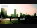 【創作】ハコラボン【2010春⇒夏】