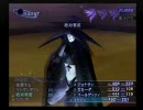 悪魔に乗り移られてみたい関西人の真・女神転生３ノクターン実況 part70
