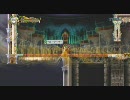 悪魔城ドラキュラ Harmony of Despair HD 8分30秒もせずに悪魔城消滅 Part2