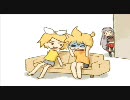 うちの双子がテイとご対面