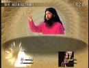 【プレイ動画】　ドラゴンタナクソⅥ　その５