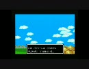 【実況】PSUでの無念を初代で晴らす 最終回【ファンタシースター】