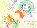 【２４時間】全３４９曲耐久VOCALOID検定【作業用BGM】　１８時間目