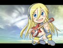 Lily オリジナル曲 『カリウタ』 修正版
