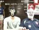 緑、ヒーロー見習 　麻布十番納涼祭でデストロイヤーに遭遇