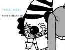 【感謝を込めて】 ピエロ-Acoustic-ver-　歌ってみた　【おなかぷに】