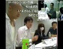 20100822-1暗黒放送R　朝まで生みどり5/8