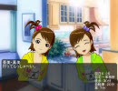 NovelsM@ster　ニコニコ日和　第４話