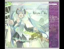 【メルト】できるだけ甘酸っぱく【カバーしてみた】