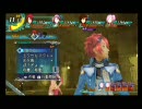 ARC RISE FANTASIA　へなちょこ実況プレイ　part47