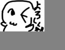 2ch 創作文芸板　競作夏祭り2010　