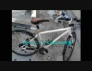 【自転車】自転車のチェーン洗浄【灯油】