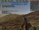 BF1942 FHSW 硫黄島の戦いpart2後半