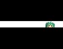 MMD杯詐欺的なニコ割