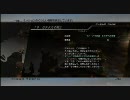 【クリスタリウム封印】FF13ミッション M18 - スパルタン