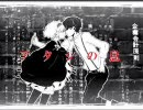 二息歩行歌ってみた【まち】