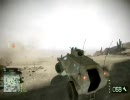 【BFBC2】戦場を徘徊する　その４の２
