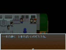 【カノウセイ】実況初心者のカノウセイを追究してみた【実況】Part23