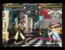 GGXX　超歪みねえギルティガチムチ祭　5on5　1