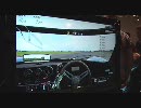 PS3 GT5 Jaguar XJ13 Race Car '66 Top Gear Test Track