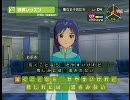 アイドルマスター プレイ動画 千早 8週目 歌詞＆ボイスレッスン