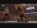 【WWE】 Royal Rumble 2008 クリス・ジェリコ vs JBL part1