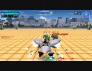 [SDGO]ちょっとだけ改造　まとめ[CFO]
