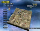 『ryooooo&モンキー』 無双OROCHI 実況 【戦国偏】 第二章 壱ノ部