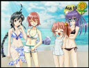 イケメンが僕と君の夏休みを実況プレイ part12