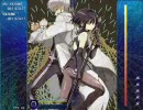 RefRain C78 Relation ver.(2/2)