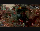 IReapZz & xDarknesss - MW2 Dual Daytage 