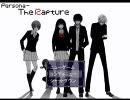 【Persona The Rapture】をテンソンsageな夜中に実況part9