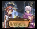 【ドラゴンシャドウスペル】自社ブランド第一作品目を実況プレイpart130
