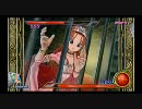 ドラゴンクエスト モンスターバトルロードヴィクトリー ：DQBV