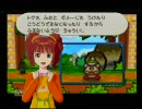 【アイマス×マリスト】アイマストーリー　第６話