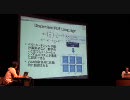 [lltiger] 高速化虎の巻 (1/2)