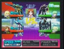 【前半戦】暇つぶしに連ザやってみた【1試合目】