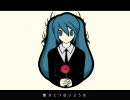 サイハテを歌ってみた【きょや】