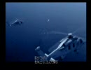 エスコン５をのんきに実況プレイしてみた　mission19